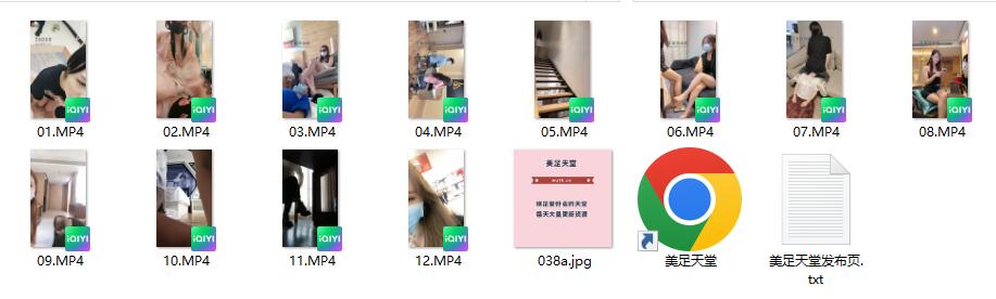 【高价回购】套路直播-高颜值主奴恋足视频合集