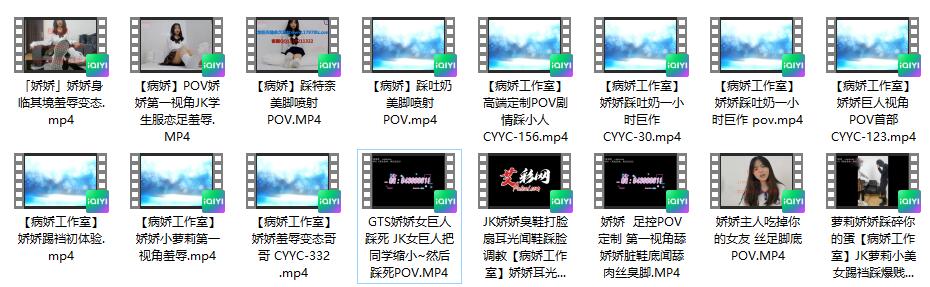 【合集】自己整理的病娇合集