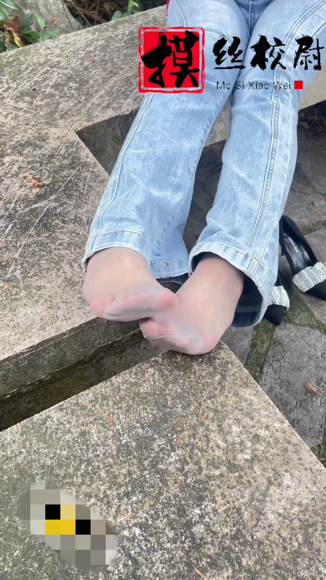 再次天吃丝袜美足