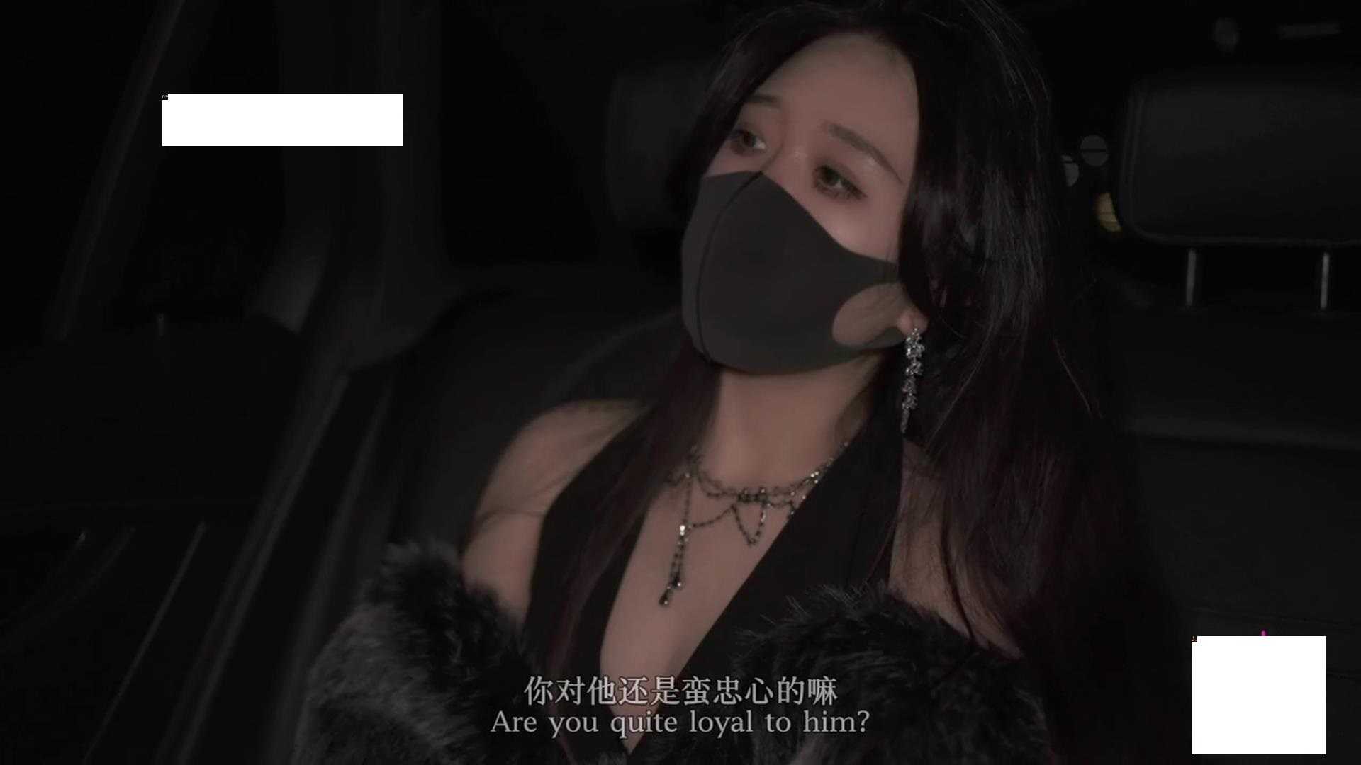 桥本香菜-丈夫的司机