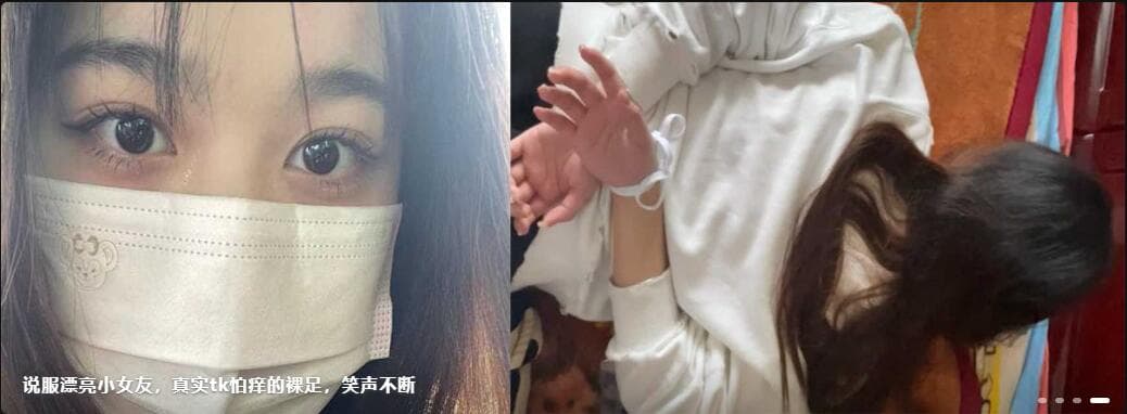 说服漂亮小女友，真实tk怕痒的裸足，笑声不断