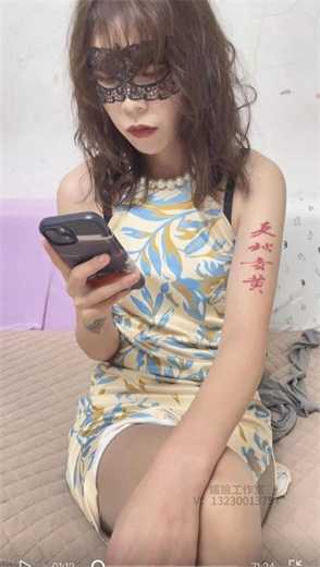 魔术师水儿被tk，给助理天足