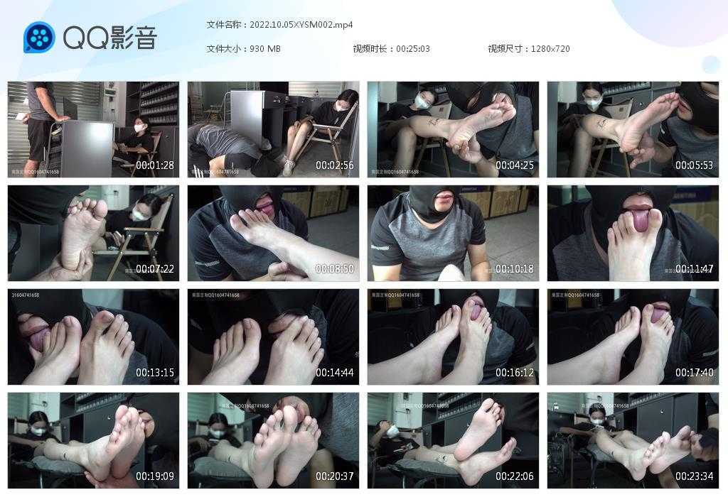 150820lo2x41q24e15qp2m