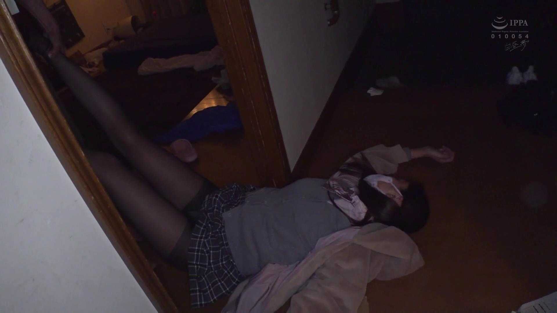 183444ibbwmytmee0sn984