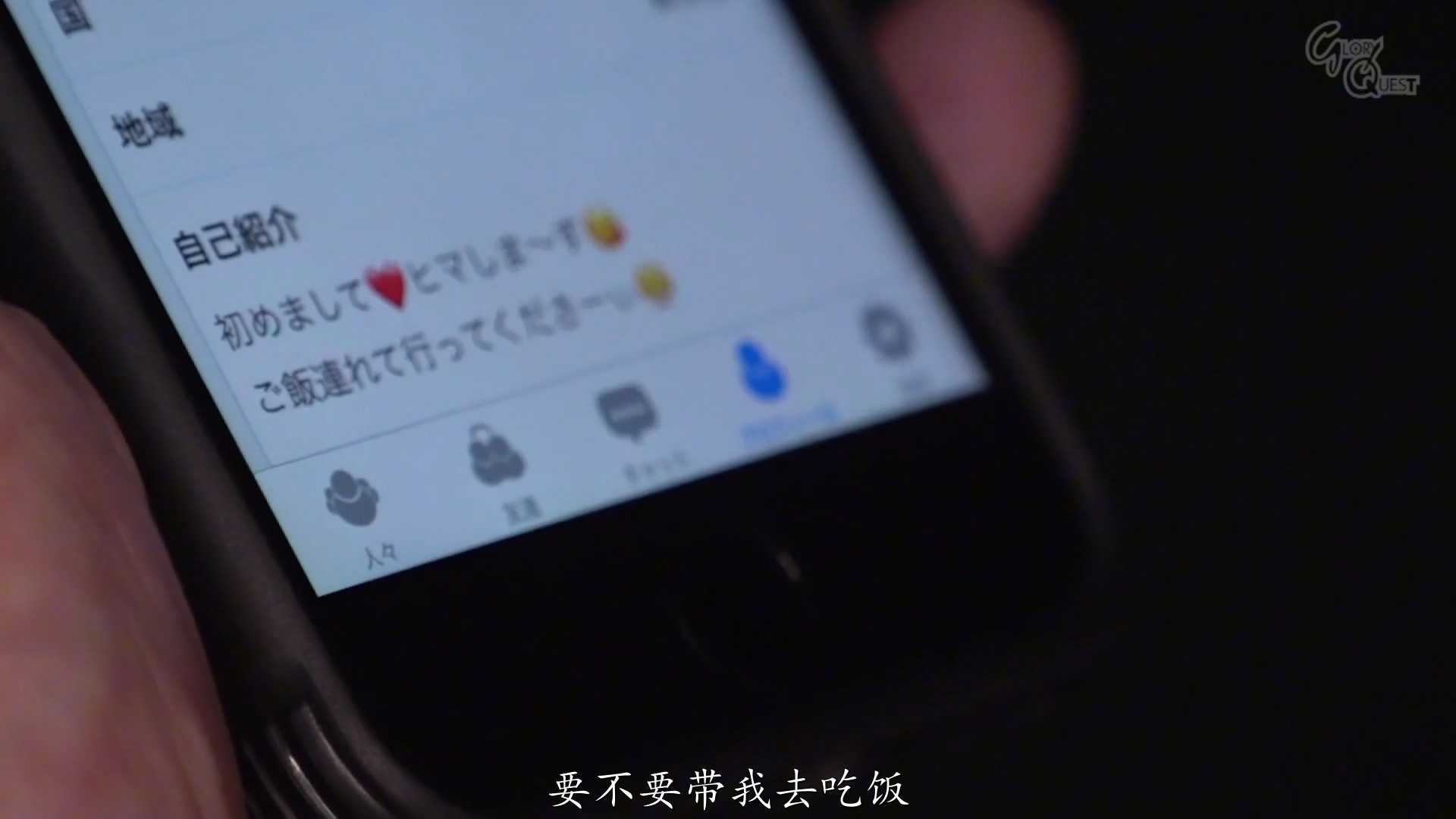 女子线下奔现，竟被八十岁老头享用美足