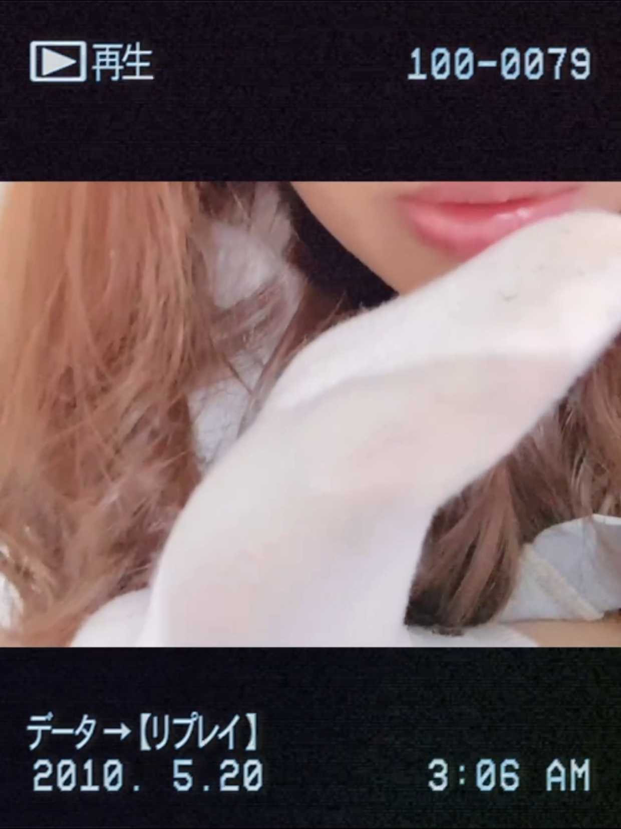 025004dnkchnh8scczunjc