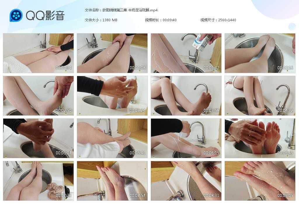 114557wpdv3vhth9dvucnu