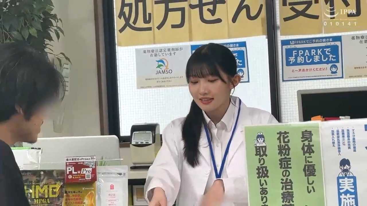 男子去诊所看病，放倒女医生天丝袜脚