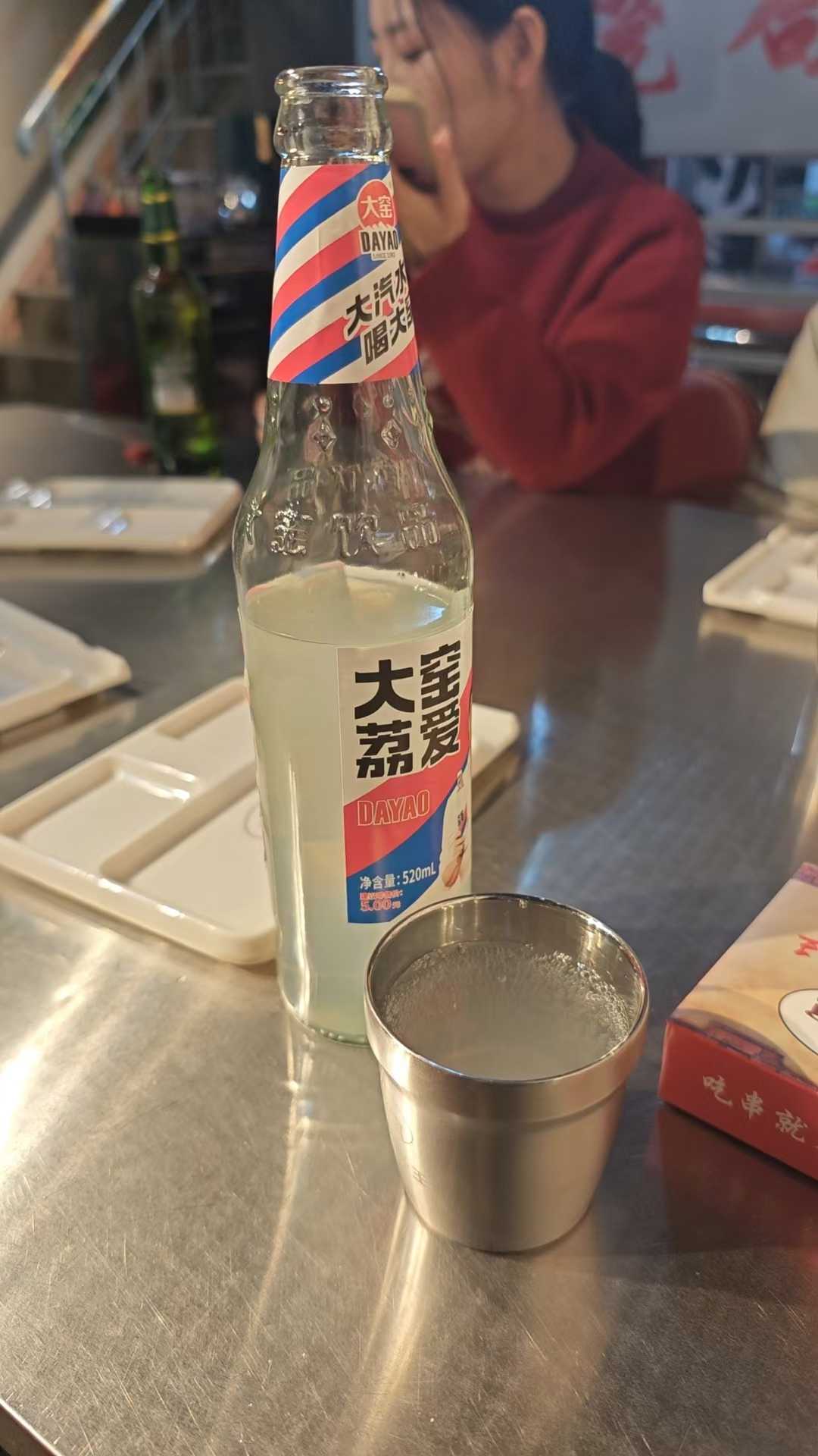 地瓜小朋友-让闺蜜天自己的白丝脚