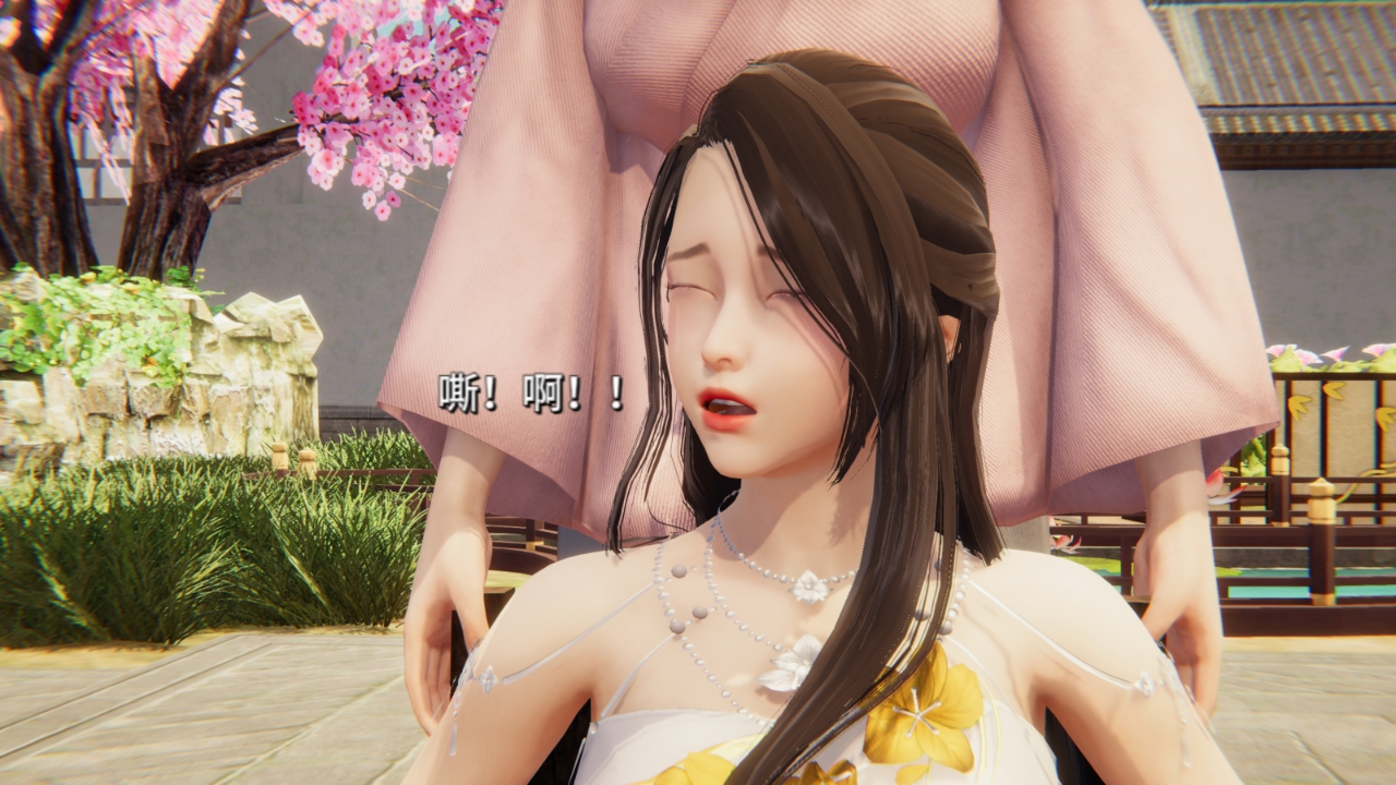 如玉受脚刑(漫画)