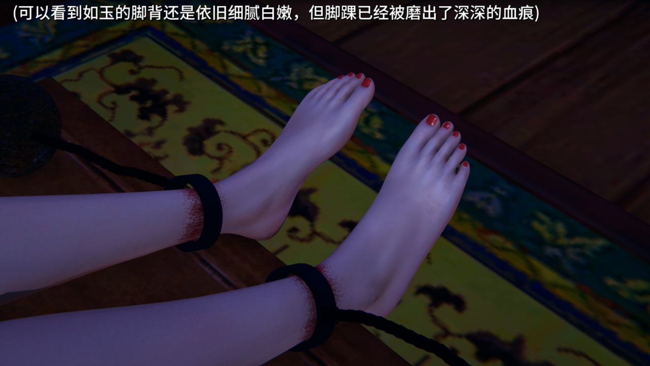 Screenshot_20250130_110612