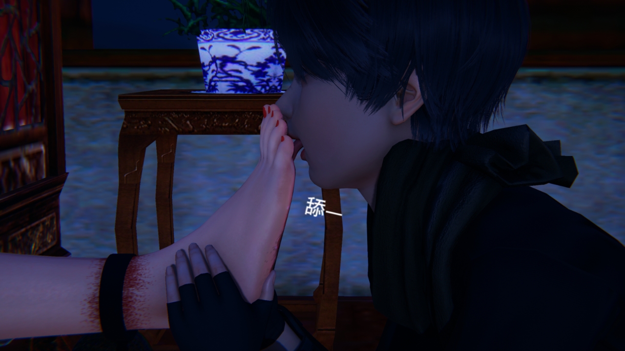 Screenshot_20250130_110629