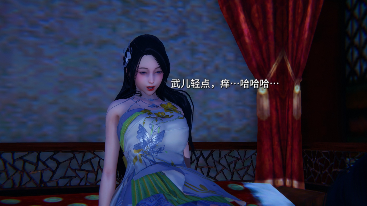 Screenshot_20250130_110643