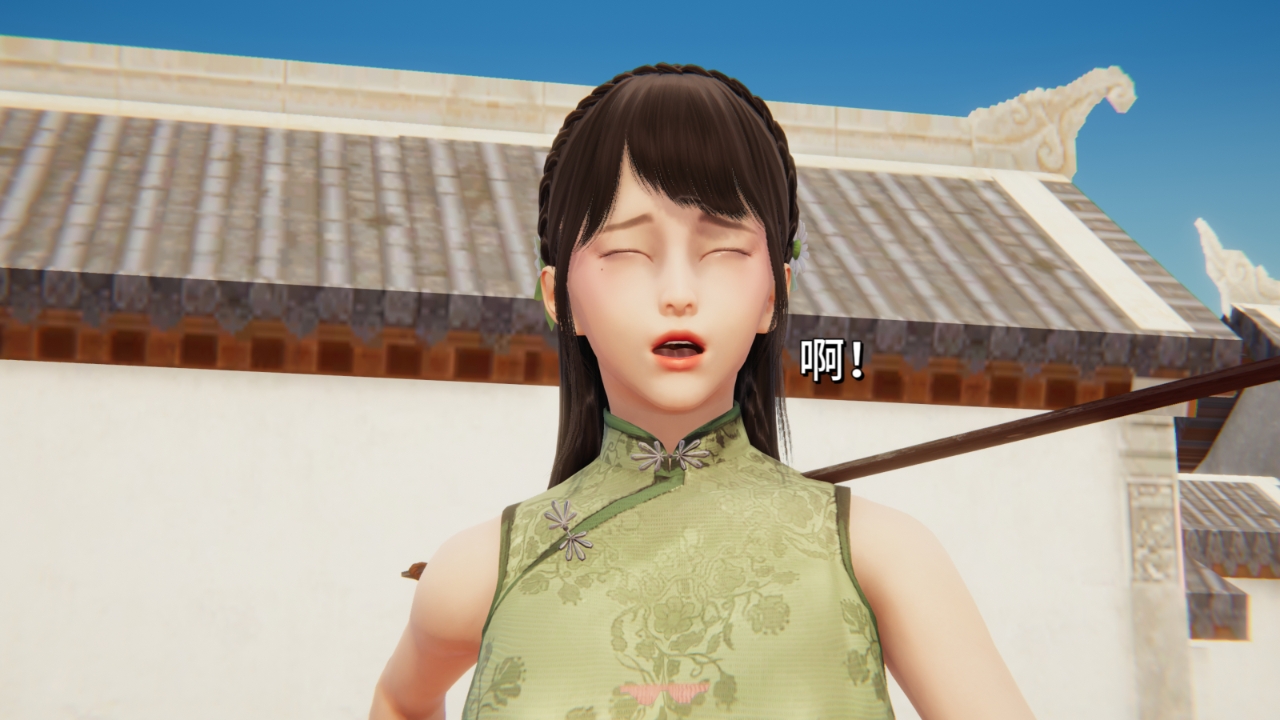 Screenshot_20250130_110740