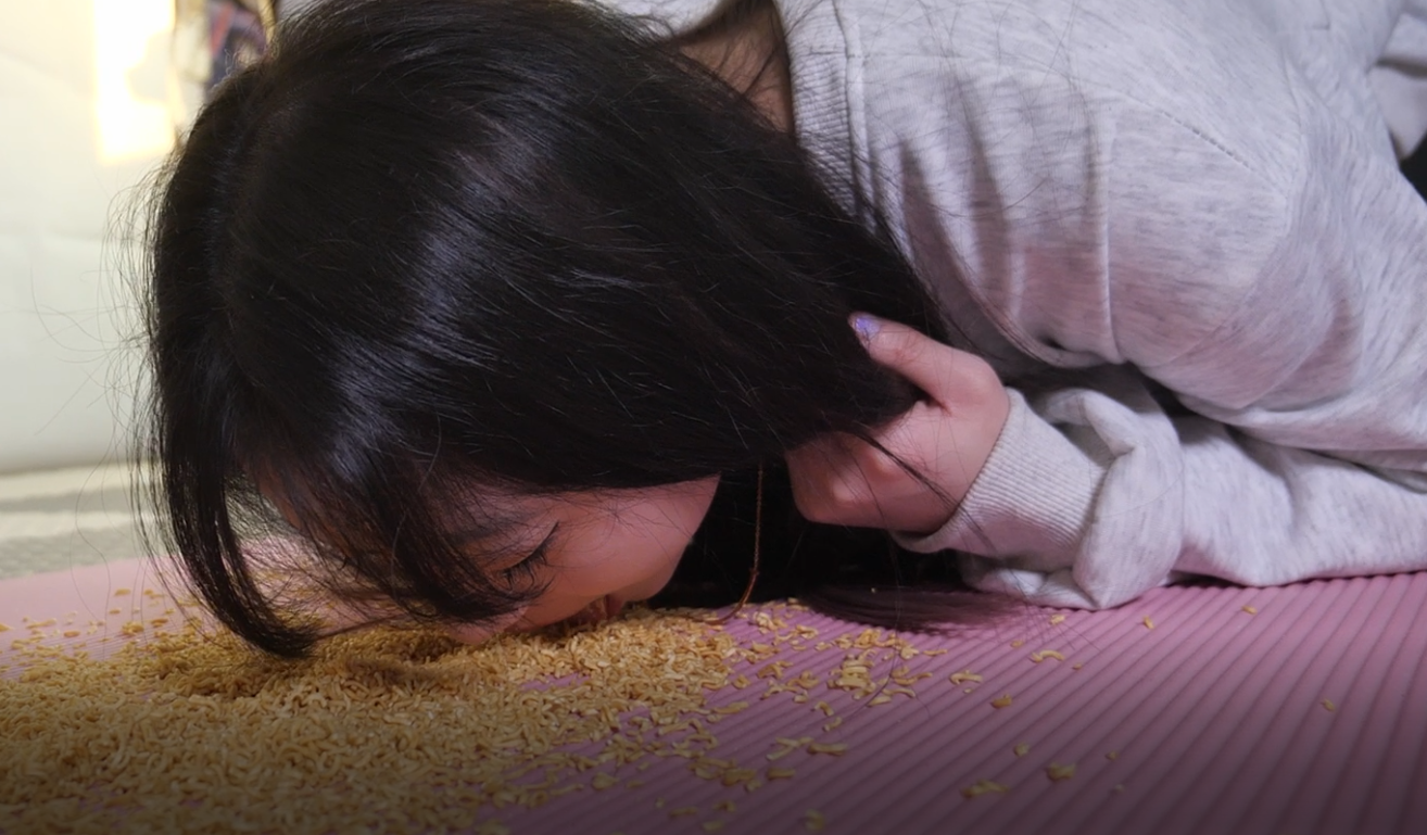 屏幕截图-2025-01-28-203750