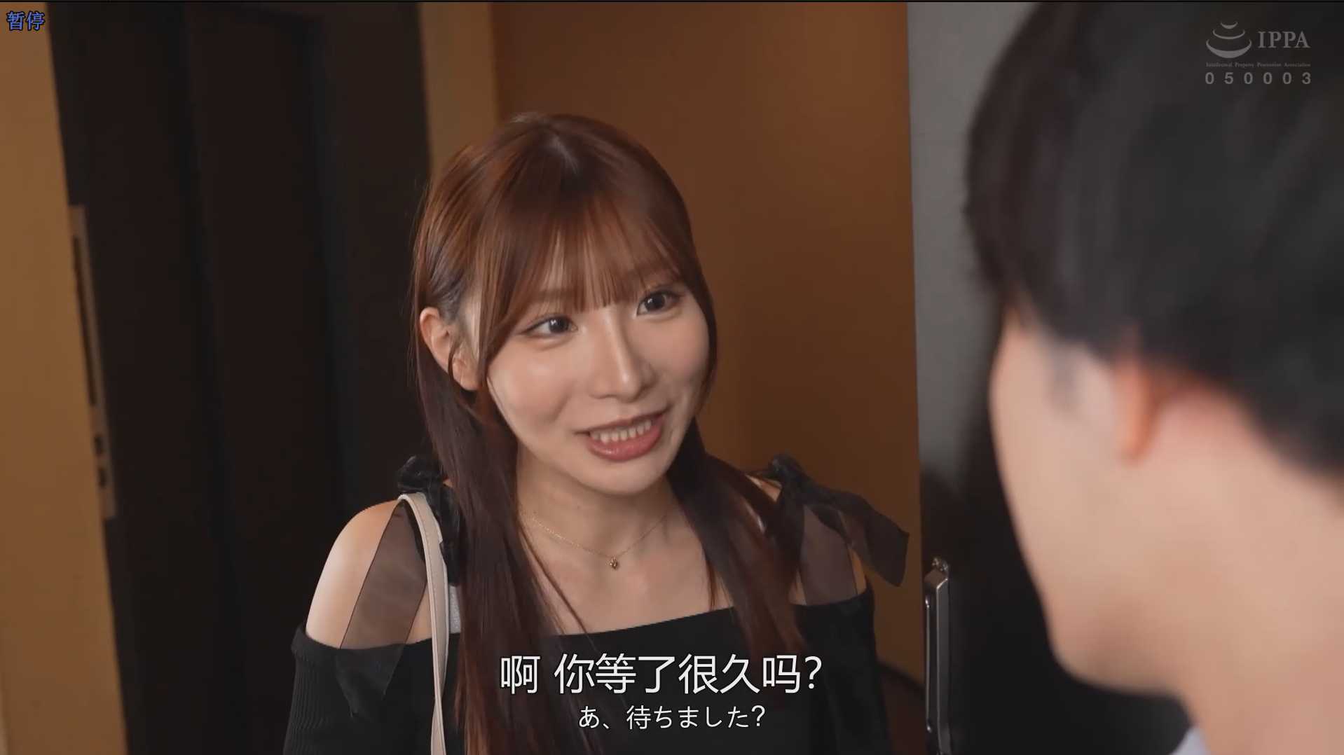 日本闻玩三位少女长筒黑丝