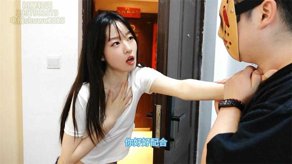 小青被趁人之危天脚