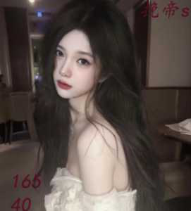 红颜榜—超模挽帝被舔脚的日常