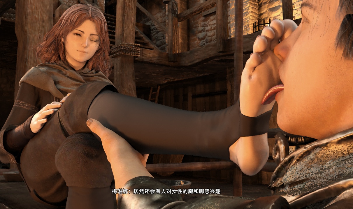 梅琳娜tk天足 （漫画）