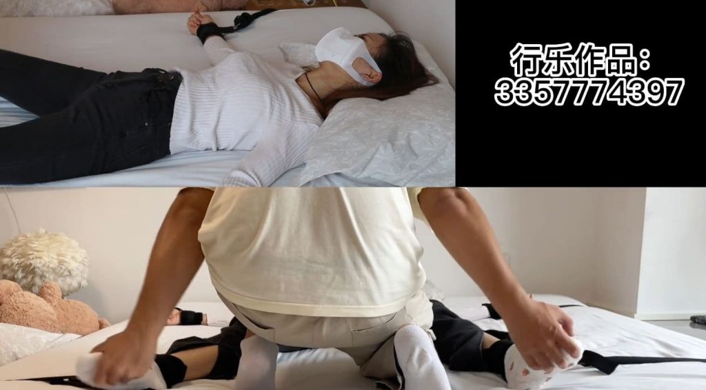 【重磅】[行乐原创] 阿姨TK 破解版