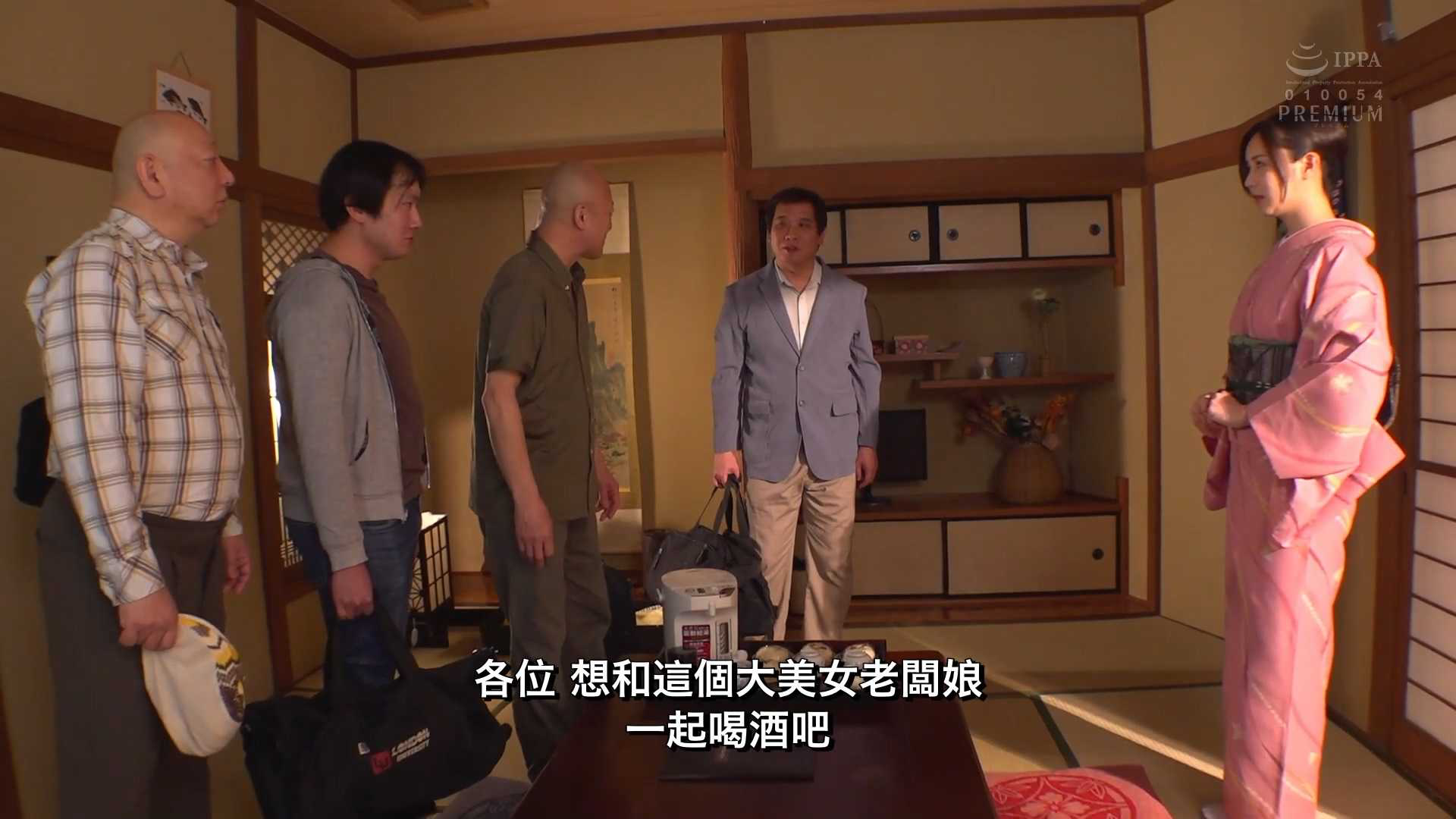 旅客玩国王游戏他，套路老板娘tian吃裸足