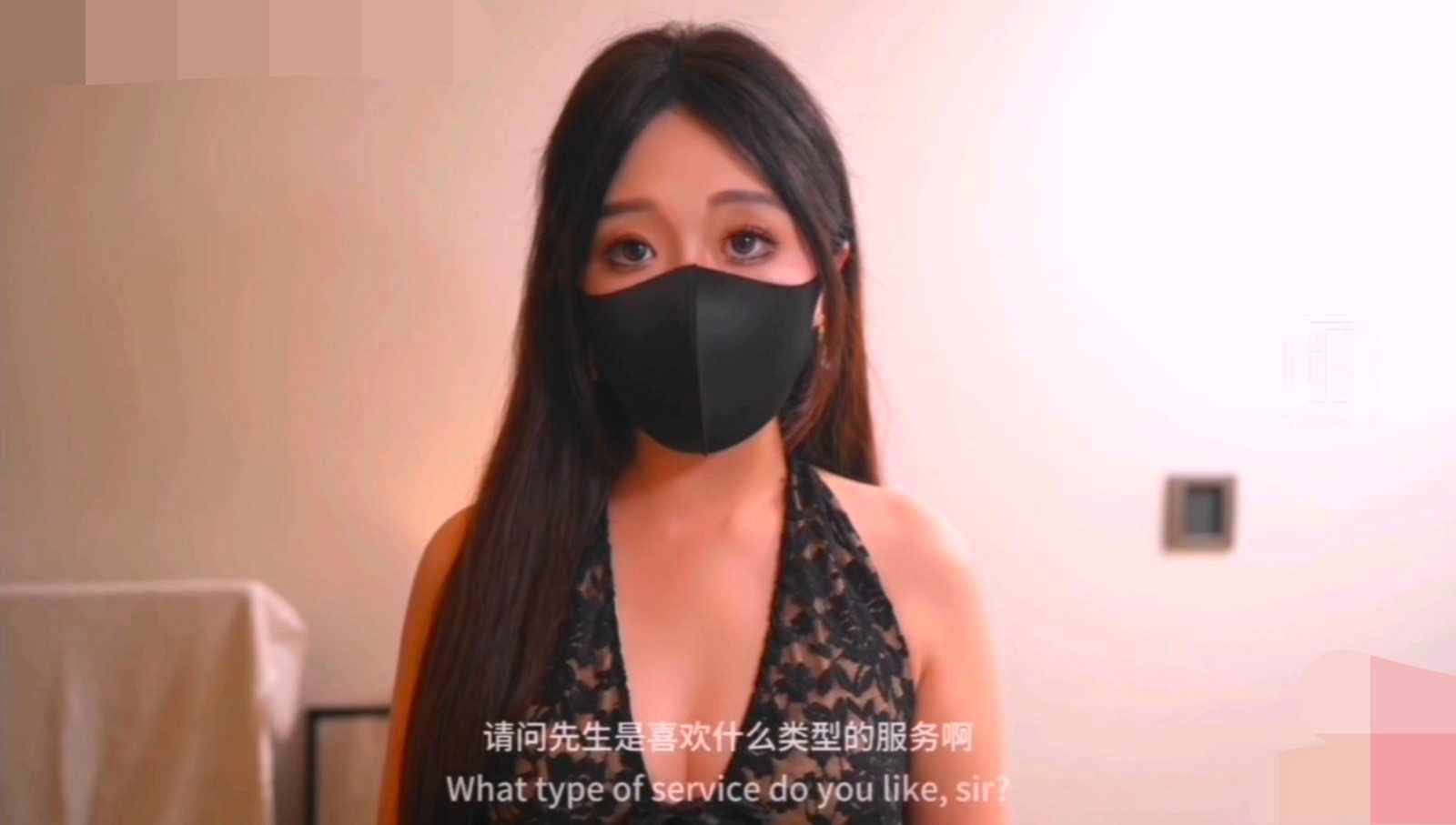 TX—足疗店享受技师的性感黑丝美脚