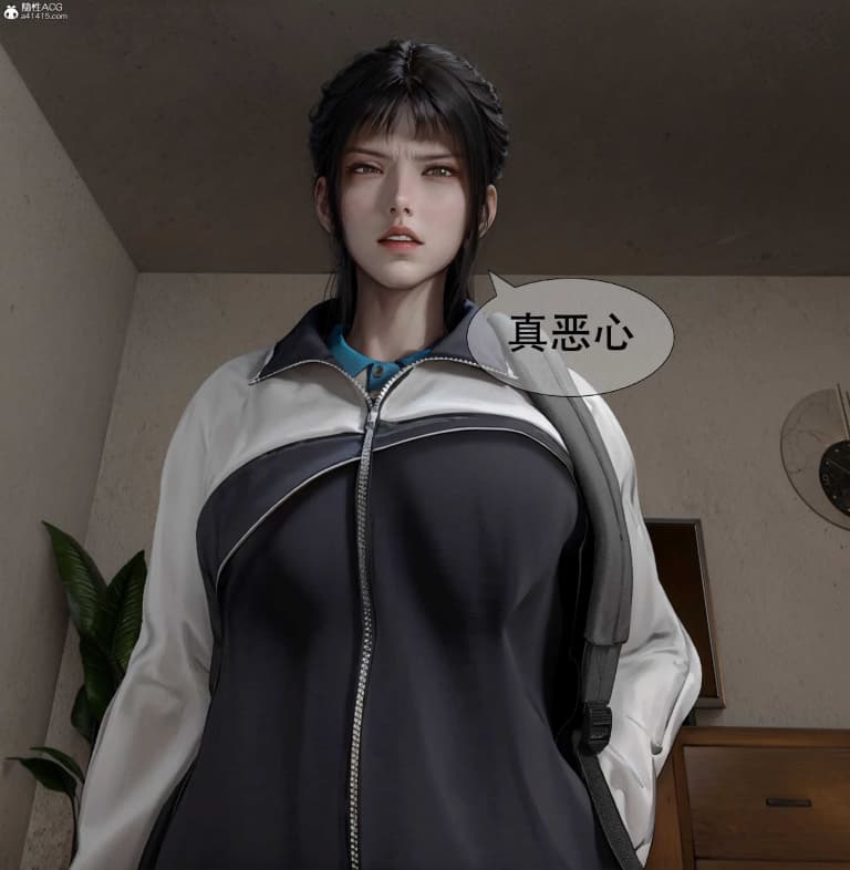 姐姐与学弟（漫画）